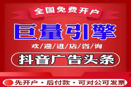 案例解读：百度推广代运营公司助力行业翘楚