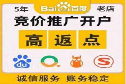 头条信息流行业趋势洞察