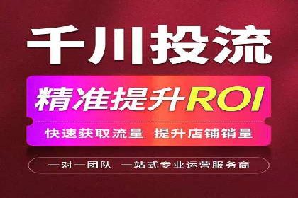 百度推广如何助力小企业成长